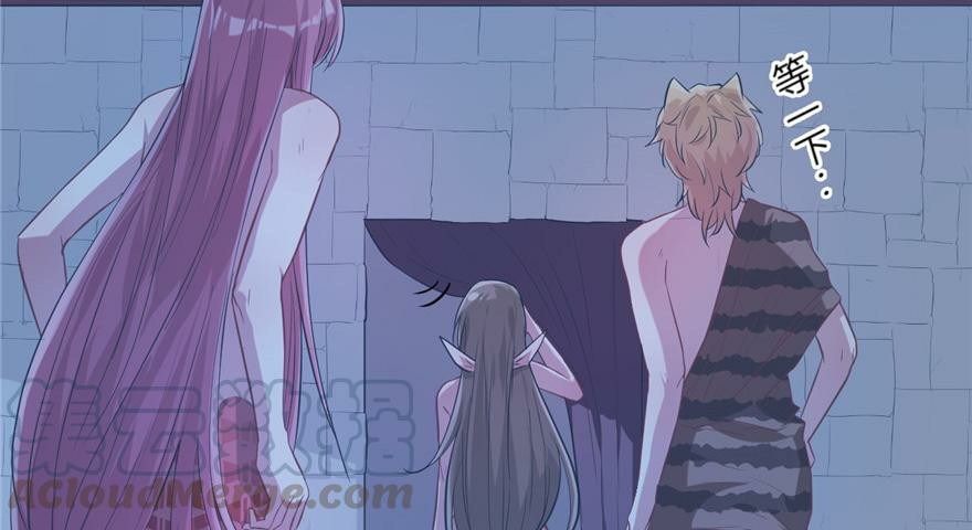 Beauty and the Beasts Chapter 57 Gambar 62